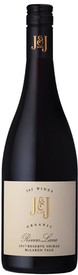 2019 Rivers Lane Reserve Organic Shiraz